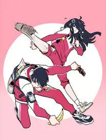 墨色边界